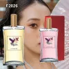 Dupe de parfum F2026 femme - Parfums équivalents, parfums génériques et dupes de parfums en flacon de 100 ml ou 50 ml.