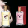 Dupe de parfum F2050 femme - Parfums équivalents, parfums génériques et dupes de parfums en flacon de 100 ml ou 50 ml.