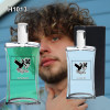 Dupe de parfum H1013 homme - Parfums équivalents, parfums génériques et dupes de parfums en flacon de 100 ml ou 50 ml.