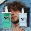 Dupe de parfum H1013 homme - Parfums équivalents, parfums génériques et dupes de parfums en flacon de 100 ml ou 50 ml.