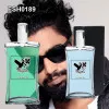 Dupe de parfum ESH0189 homme - Parfums équivalents, parfums génériques et dupes de parfums en flacon de 100 ml ou 50 ml.